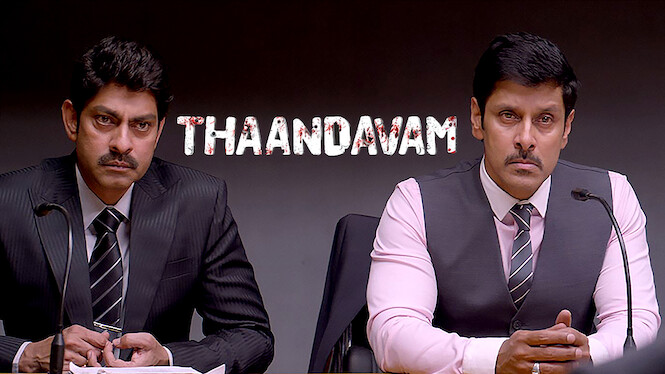 Rudra Thandavam streaming: where to watch online?